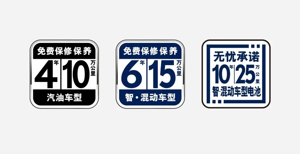 年轻人建议看看雷克萨斯ES200,乘坐空间大，还有0首付(图6)